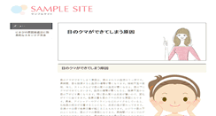 Desktop Screenshot of buddyjackson.com