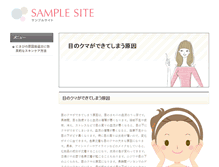 Tablet Screenshot of buddyjackson.com